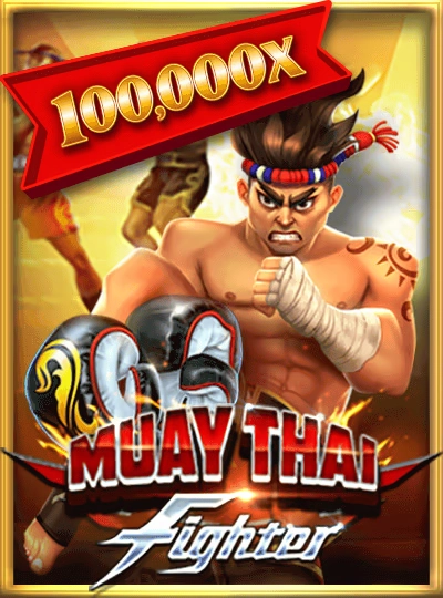 dj999 new game
